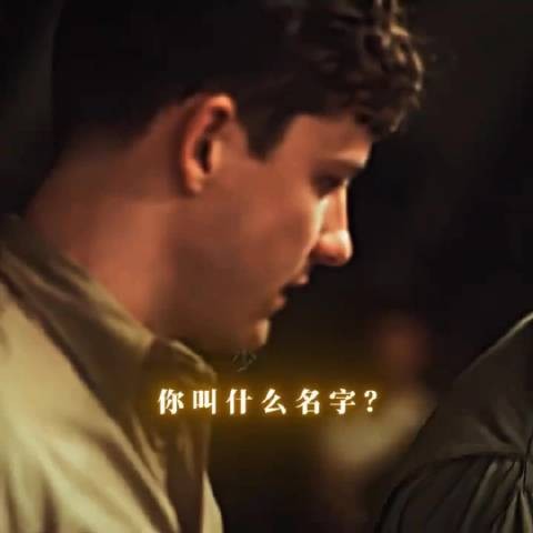 “他居然就这么晋升了军衔！”