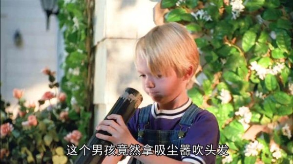 有个熊孩子做邻居到底有多惨？