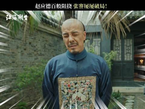 张謇为民收民心,赵应德叹既生德何生謇