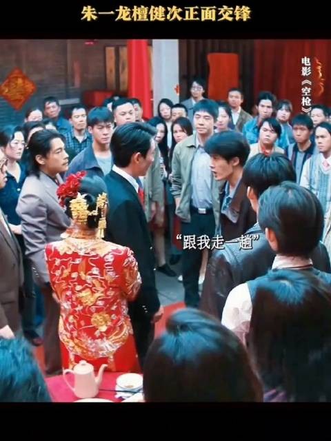 正邪两派较量一触即发，命运的天平又将倾向谁？