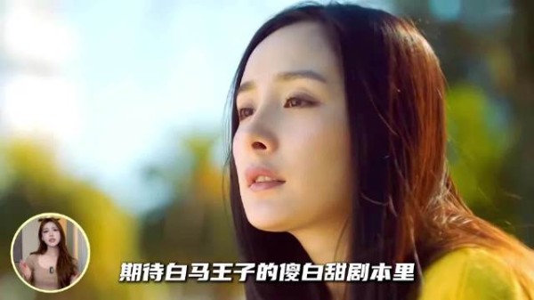 杨幂祝福唐嫣六分钟后唐嫣官宣与罗晋恋情