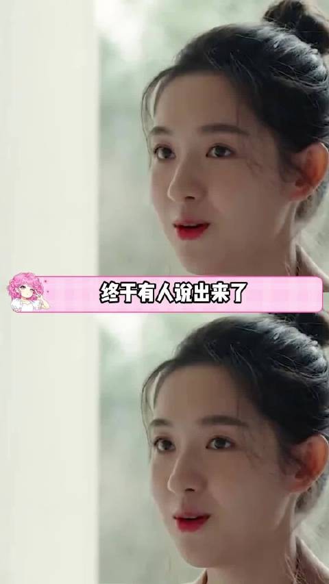 终于有人说出来了，这种自我感动女生根本不需要