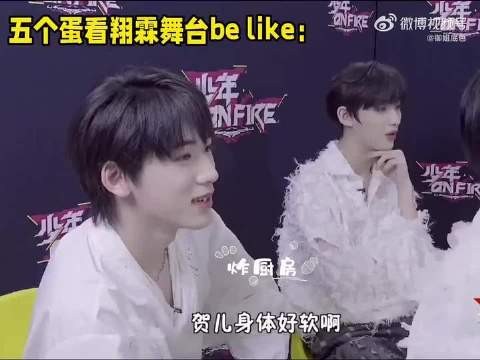 翔霖于团队中,恰似一本徐徐展开的书卷