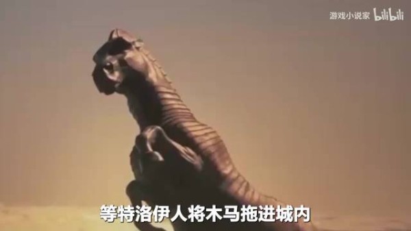 木马计赢战争却毁宾客之谊，诺兰奥德赛讲述规则崩坏