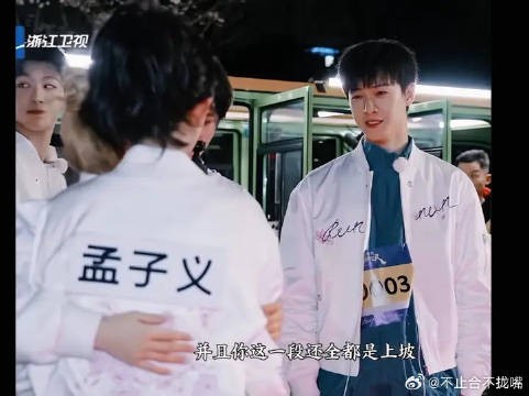 这一路你从不说苦,可我看在眼里,我心疼你