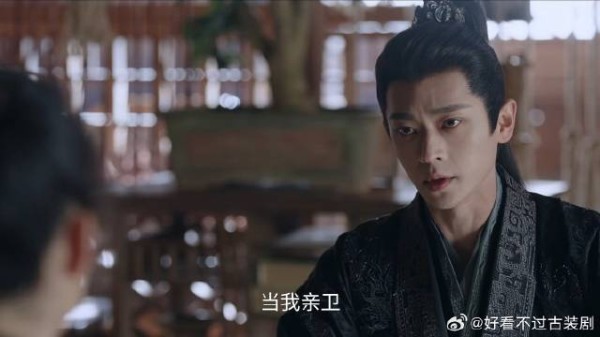 锦月如歌：禾宴名声被毁，特来找都督麻烦，哪料他有求必应