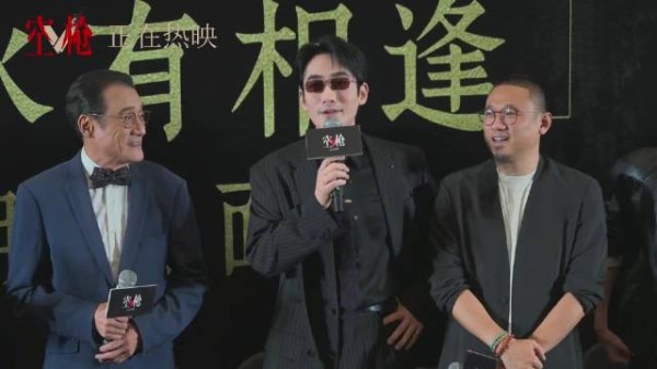 梁家辉捧场喊强哥，朱一龙粤语问候广州观众