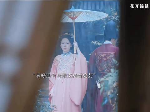 庭芸趁赵凌醉后促其签字，西北军指挥权暂归赵凌