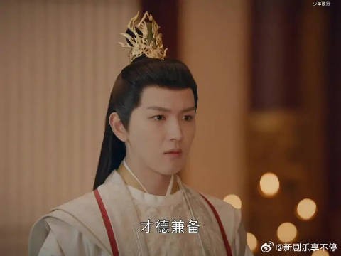 二哥真的是一位好哥哥 想当皇帝 但不会抢