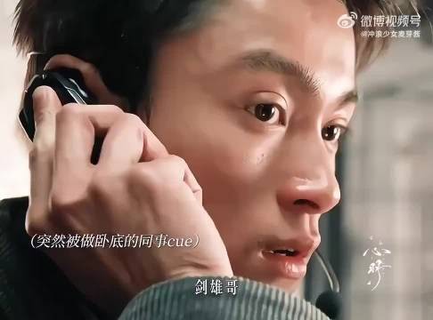 剑雄哥成电影唯一受害者,全程挨揍