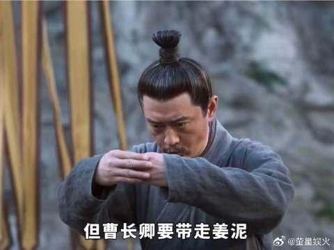 曹长卿究竟实力有多强
