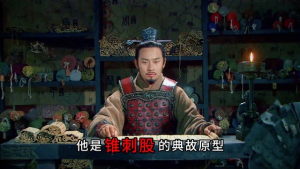 苏秦凭什么佩六国相印?历史上真实的武安君苏秦到底有多厉害?