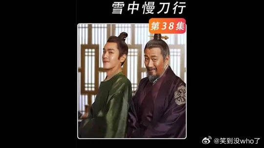 官子无敌曹长卿,对手还未出招就以料定结局?