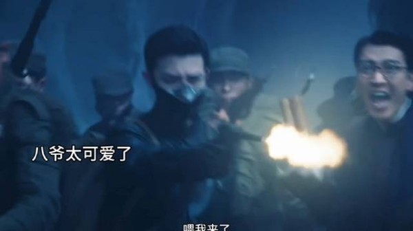 九门｜陈伟霆｜曾舜晞｜影视剪辑