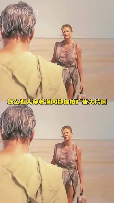 这就是全明星阵容的魅力吗