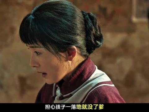 抓壮丁时装疯扮哑，村长神助攻助其死里逃生
