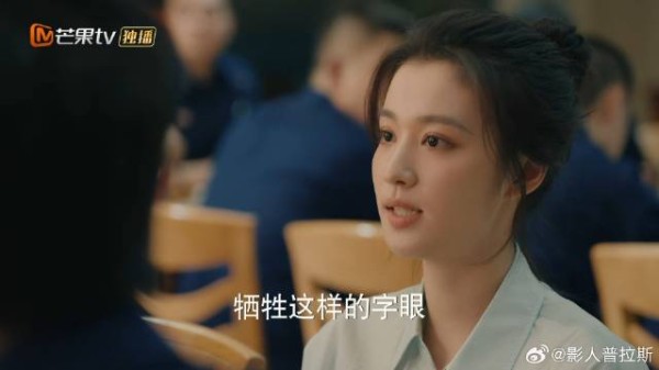 宋焰跟许沁吃散伙饭,许沁无意间一句话,彻底惹怒宋焰!