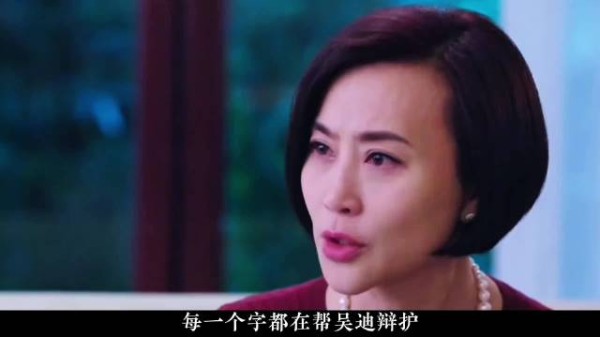 母亲为护小男友掌掴亲儿，一巴掌打碎母子情分