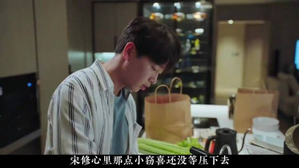 女王撒娇小奶狗浴室门口深情一吻,双向奔赴转折太好嗑