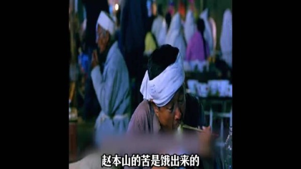 赵本山郭德纲带徒方式迥异,源于不同底色
