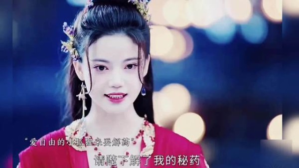 怼天怼地怼男主，简直不要太爱他，妖怪也是要尊严的
