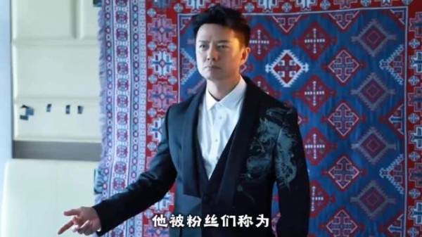 段奕宏因龙文章角色被封戏妖