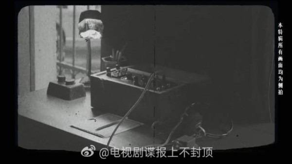 肖战稳住拍摄节奏,将齐夏多重特质融合恰到好处
