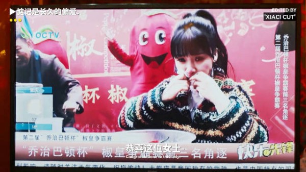 “惦记是长久的偏爱 而我最惦记的从来都是你”