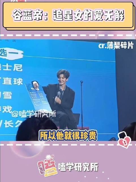 托举他人梦想的瞬间,我们亦被幸福浸润