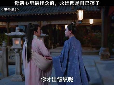 柳姨娘的心尖上,始终悬着范思辙的影子