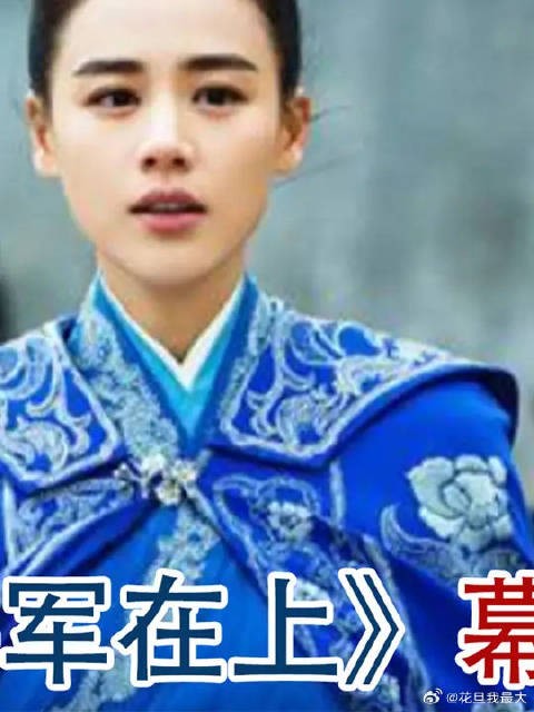 这才是女扮男装凭一己之力掰弯全剧组