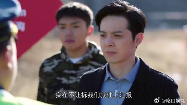 两家农家乐开张，老实小伙家的广告牌却要被拆，真惨