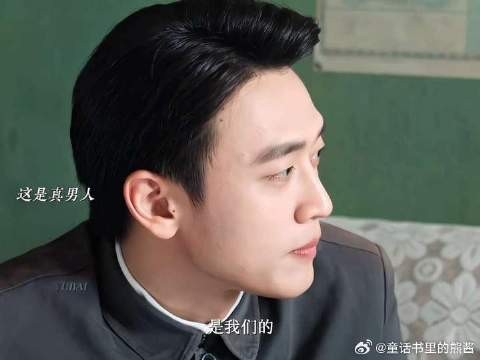 感受年上的魅力