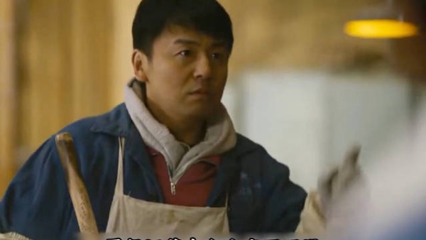 全厂最累的岗位，成就秉昆逆袭起点