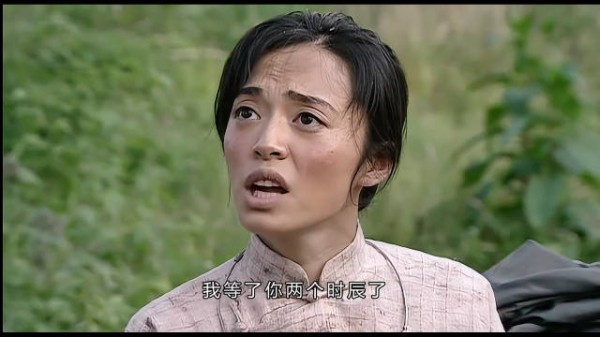 潜伏 翠萍初次出现就闹了大乌龙