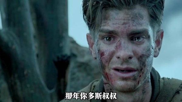 “真正的人类群星闪耀时”