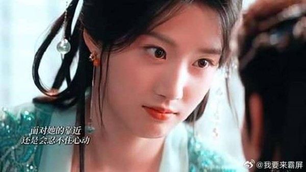 《我爱上了死对头的未婚妻》！这设定一下就吸引住我了新剧来袭