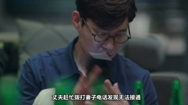 丈夫王迅凶案现场顶罪自首,妻子双向奔赴扛罪