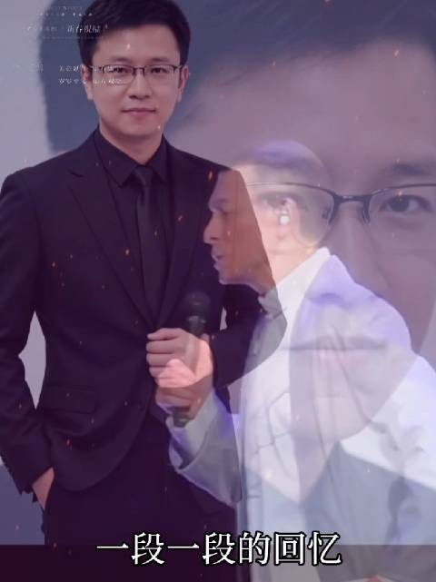 一曲《来生缘》，唱尽世间求而不得的无奈与惦念，治愈