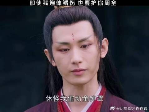 真替禹司凤感到不值,我看的时候气死我了
