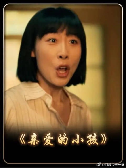 一段婚姻走到最后，需要这样清清楚楚算账吗