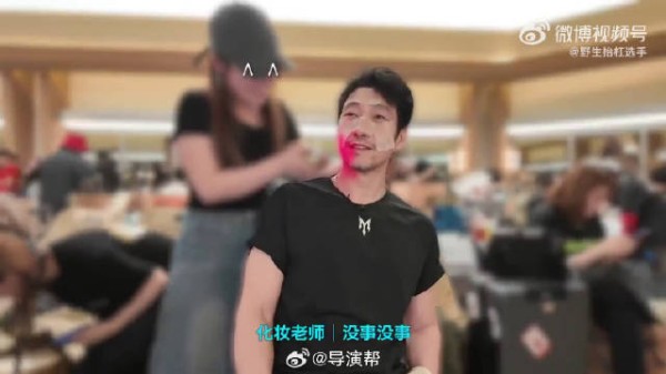 邵子恒带满江服美役，满江吐槽反应真实可爱