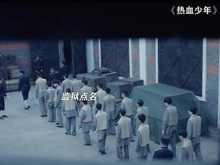 这竟然是部剧？太燃了！