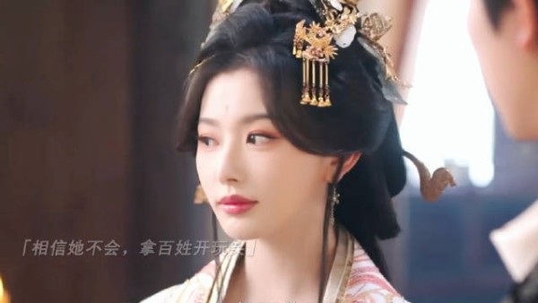 上一秒哄好了公主相拥甜蜜，结果下一秒听见公主说自己只是玩玩心都碎了！