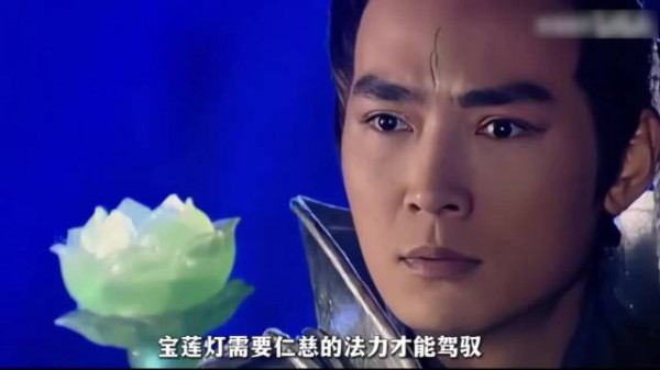 她宁愿觉得那个灯坏了，也不愿意相信她哥是的法力是仁慈的