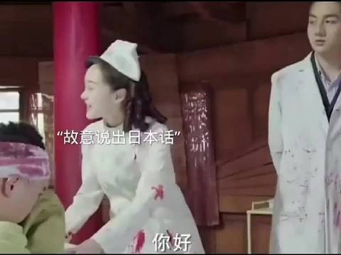 一句话就把日本人炸出来了