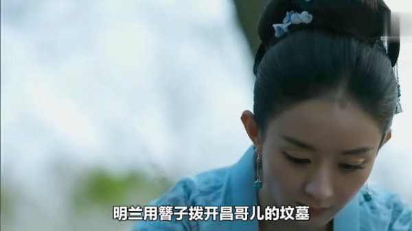 昌哥儿当真是顾侯血脉？朱曼娘瞒过所有人，只对他说实话