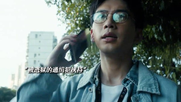 法医被通缉犯挟持，得知原因后哭笑不得！