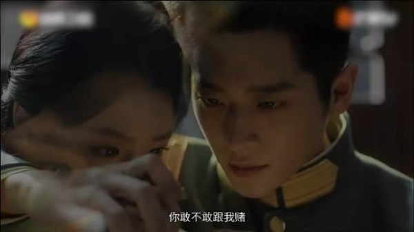 转扩沉沦! 玉簟秋一念沉沦预告