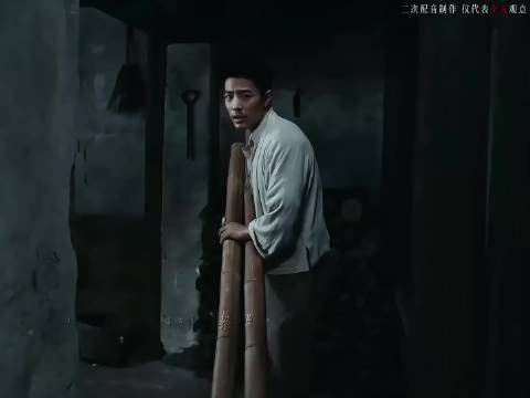 肖战演绎莫得闲层次感,敢于反抗守住生活